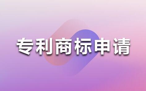 发明专利授权要2年这么长时间吗？