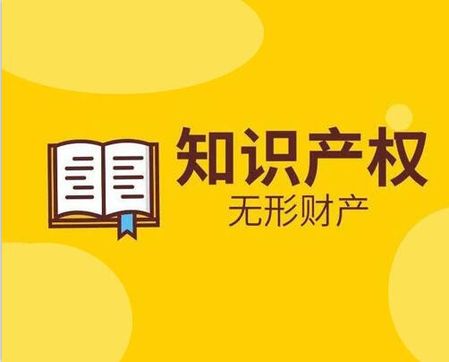 科技型中小企业评价入库好处及评价指标都有哪些？