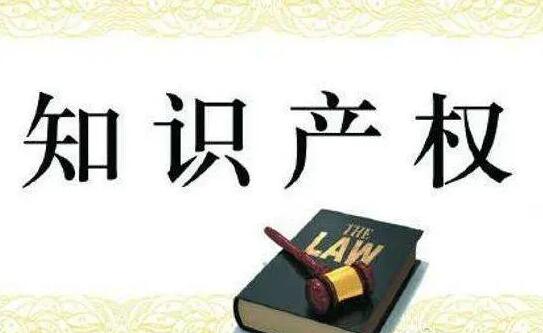 高校申请专利的难点？