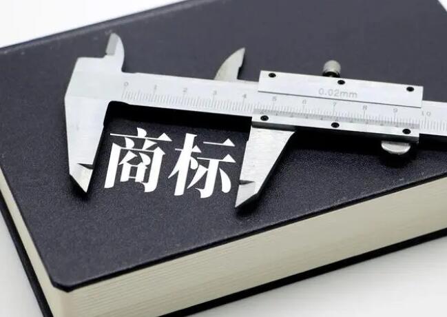 商标和LOGO、品牌之间是什么样的关系？
