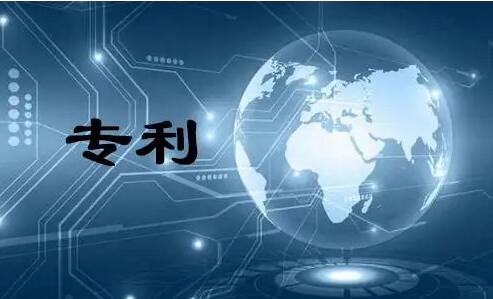 专利申请与专利转让，你更倾向于哪种？