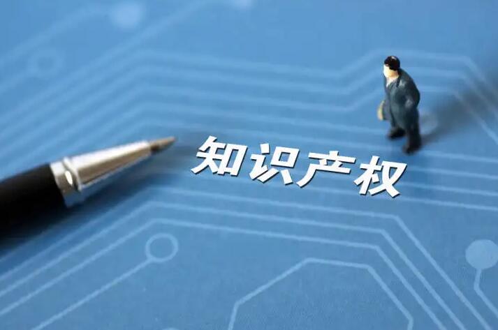 产品专利侵权的表现形式有哪些？