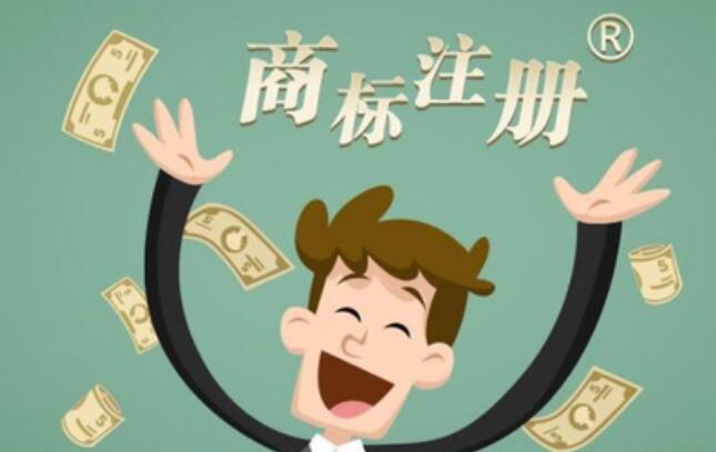对比商标注册，商标购买有哪些优势？