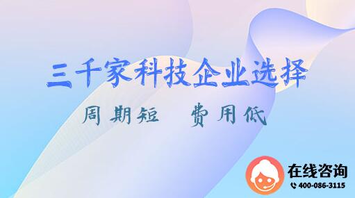 【干货 】 关于审专利复审与无效注意事项。 