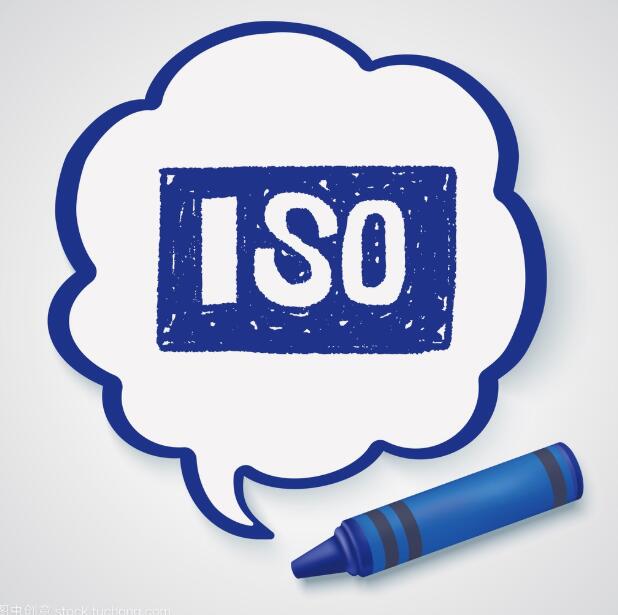 企业申请ISO22000认证的基本条件和要求？