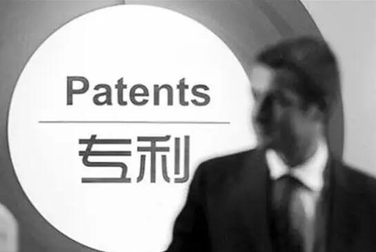 建筑专利申请流程是怎样的，费用又是多少钱？