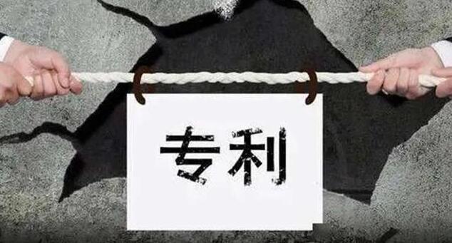 专利申请常见问题第二弹来啦！