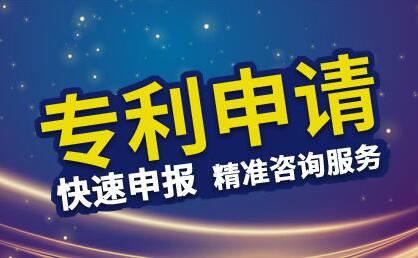 一文了解PCT国际检索相关的内容。
