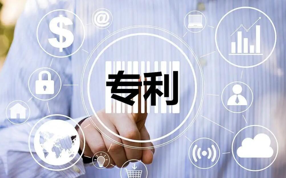 如何在保证专利不泄露的前提下申请专利？