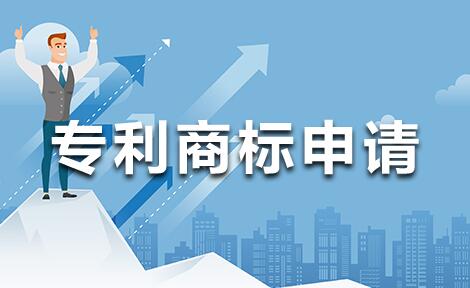 2023年申报专利，这三个误区要避开。