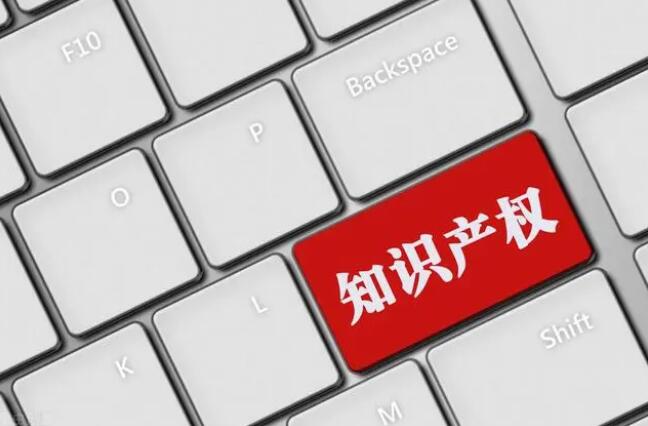 专利权包括哪些权利?有哪些特征？ 