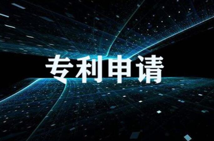 专利权保护：为什么对企业至关重要？