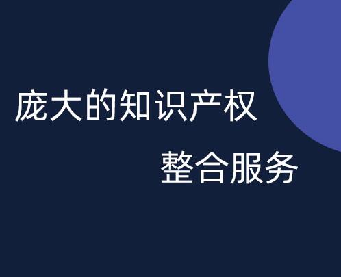 专精特新企业申报材料有哪些？