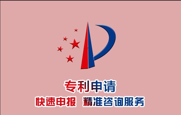 个人可以直接申请专利吗？