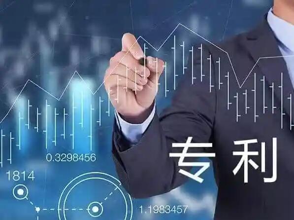 专利答辩遇到最接近的现有技术怎么答复？ 