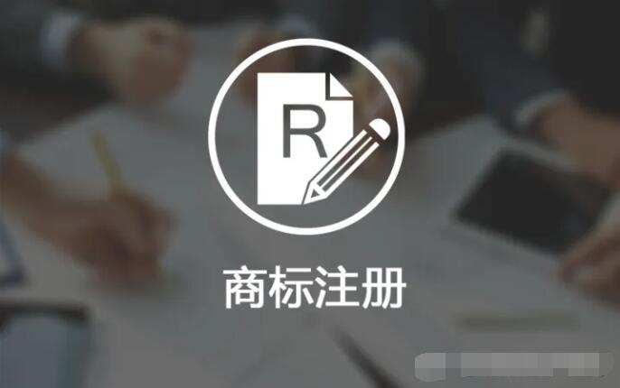 在中国商标代理的注册商标可在外国使用吗？