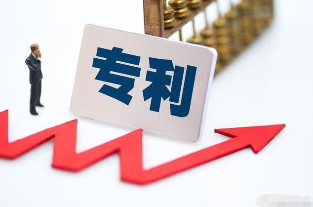 申请专利时要不要向专利局出示实物？